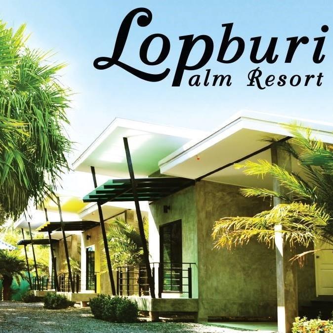 Lopburi Palm Resort Экстерьер фото