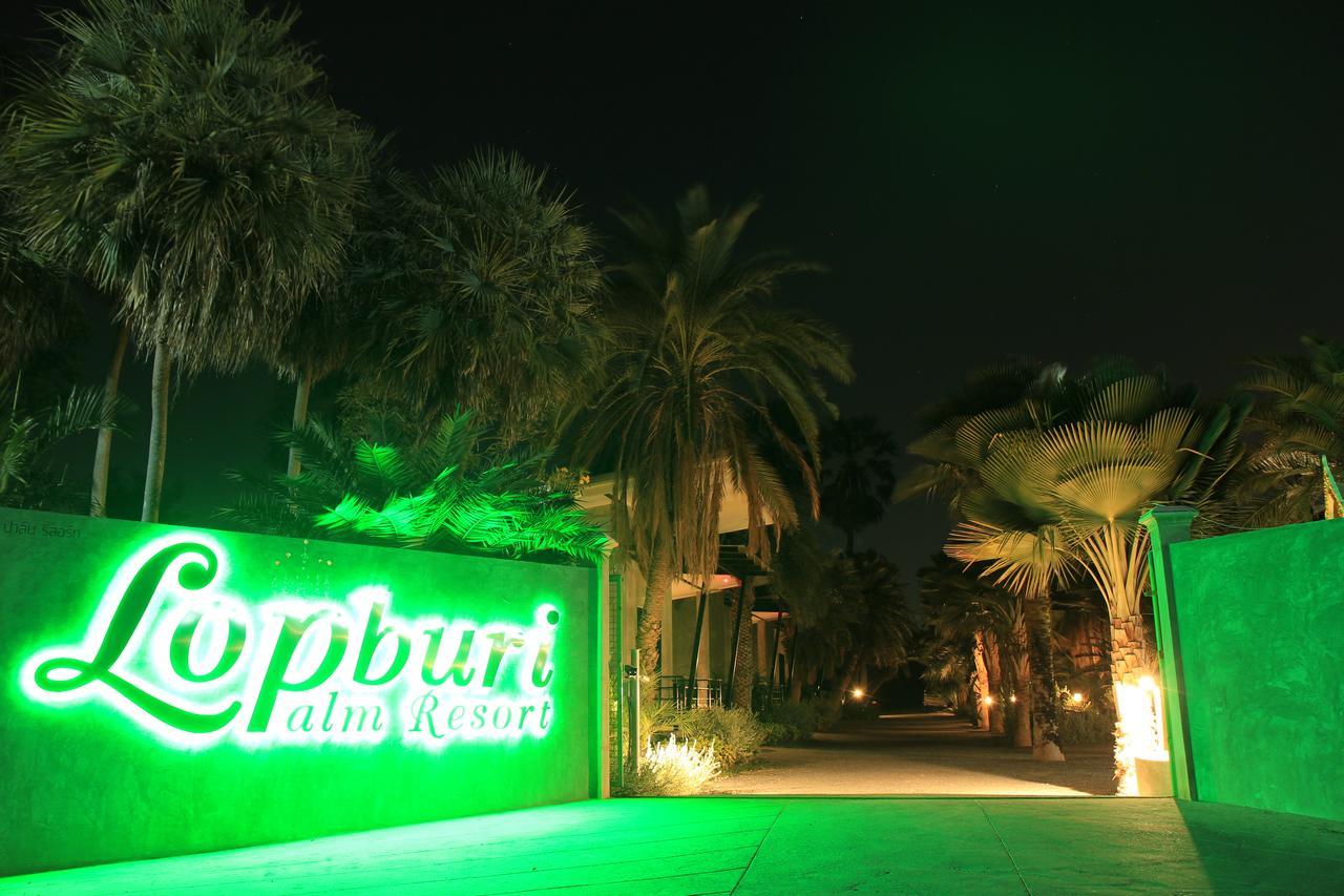 Lopburi Palm Resort Экстерьер фото